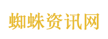 外交部介绍特朗普访华安排和中方期待